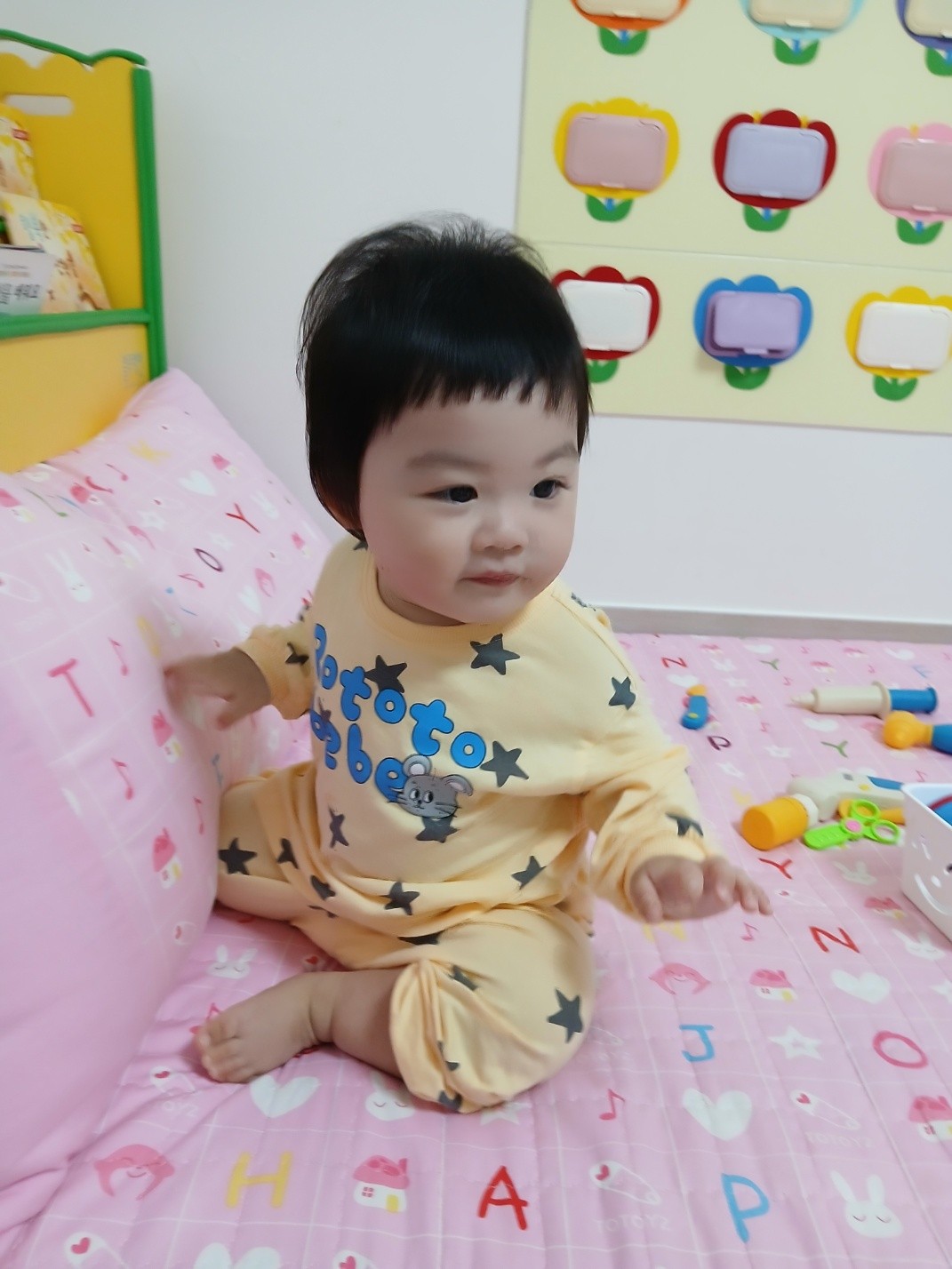 하린 어린이집 일상