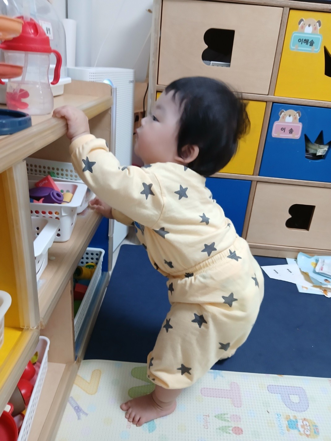 하린 어린이집 일상