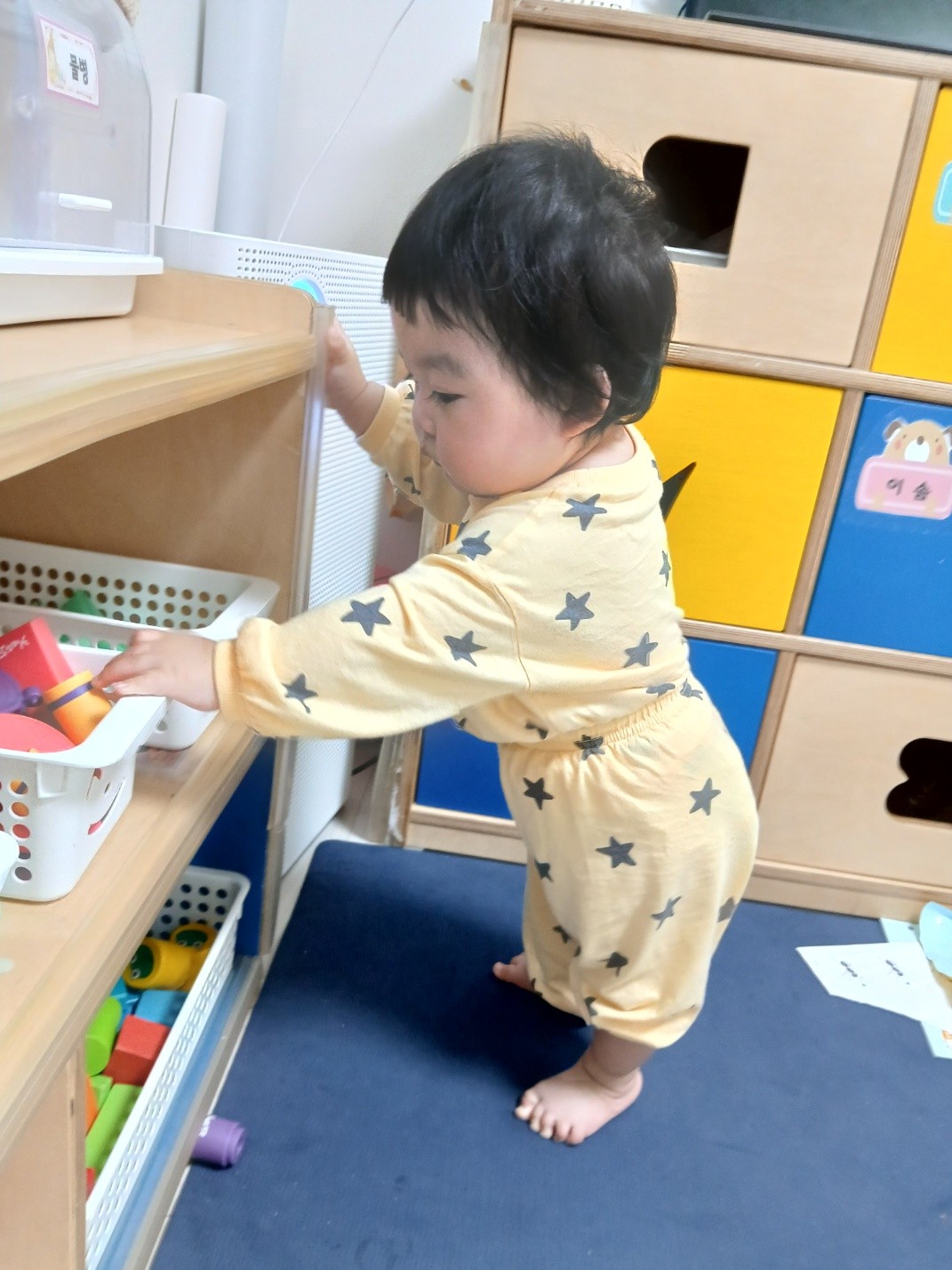 하린 어린이집 일상
