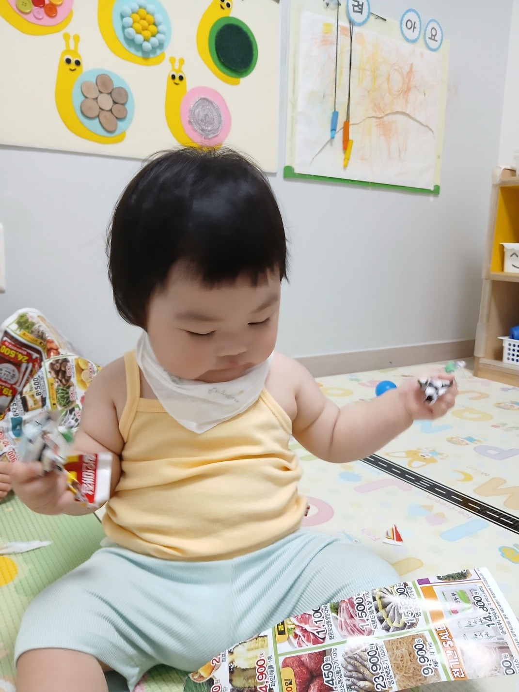하린 어린이집 일상