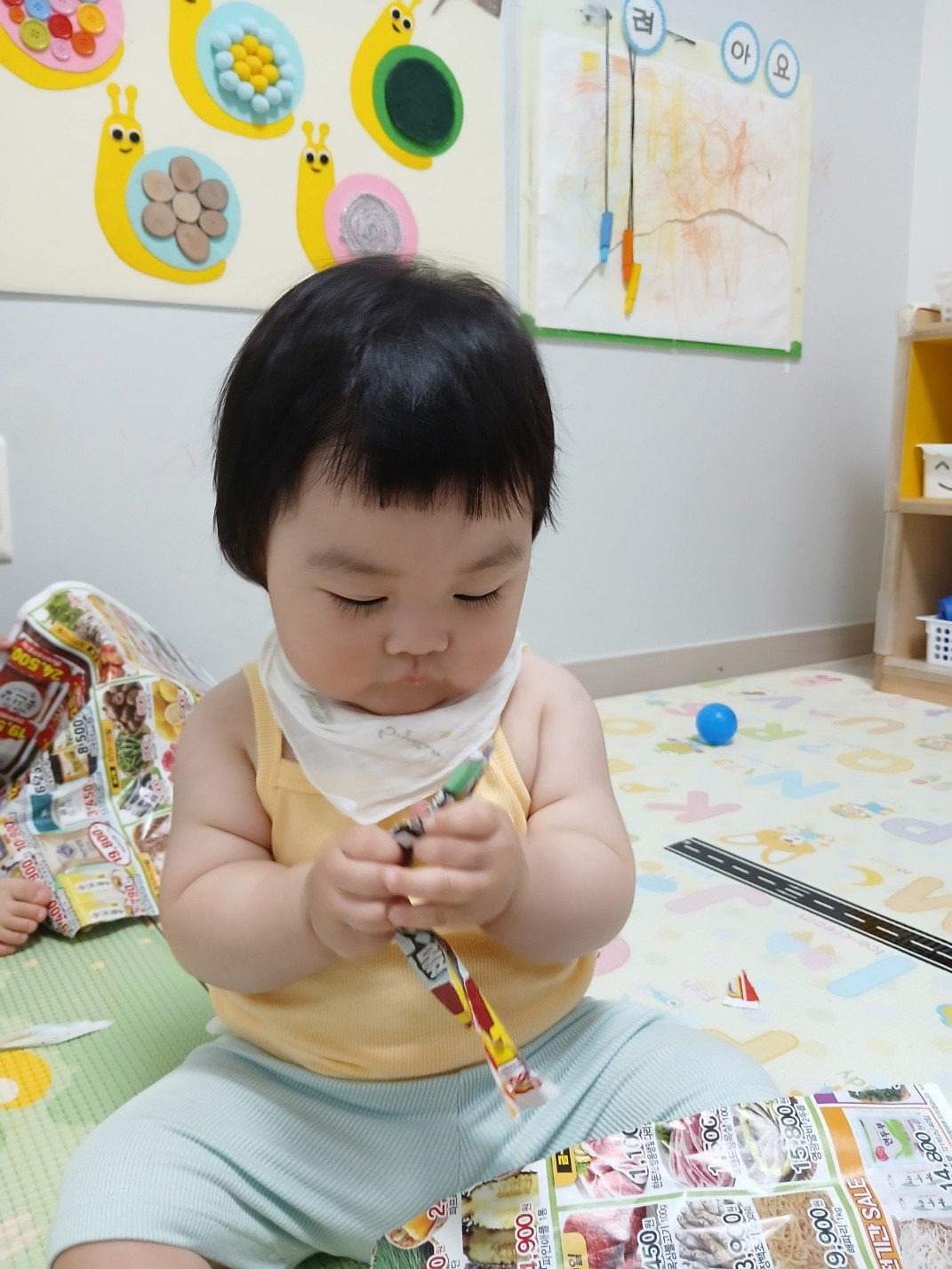 하린 어린이집 일상