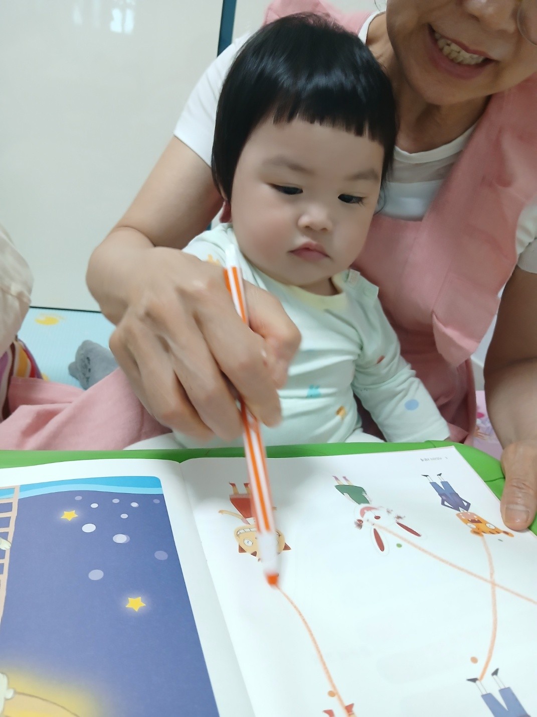 하린 어린이집 일상
