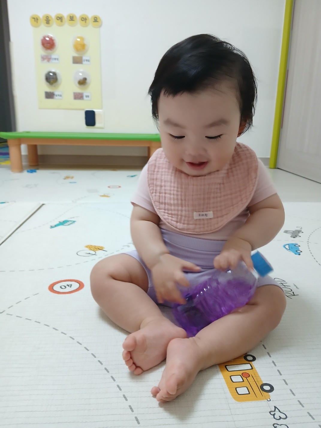 하린 어린이집 일상