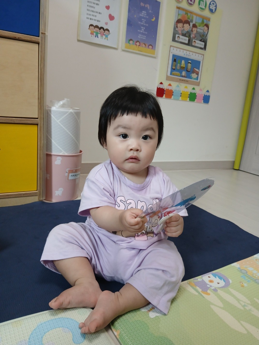 하린 어린이집 일상