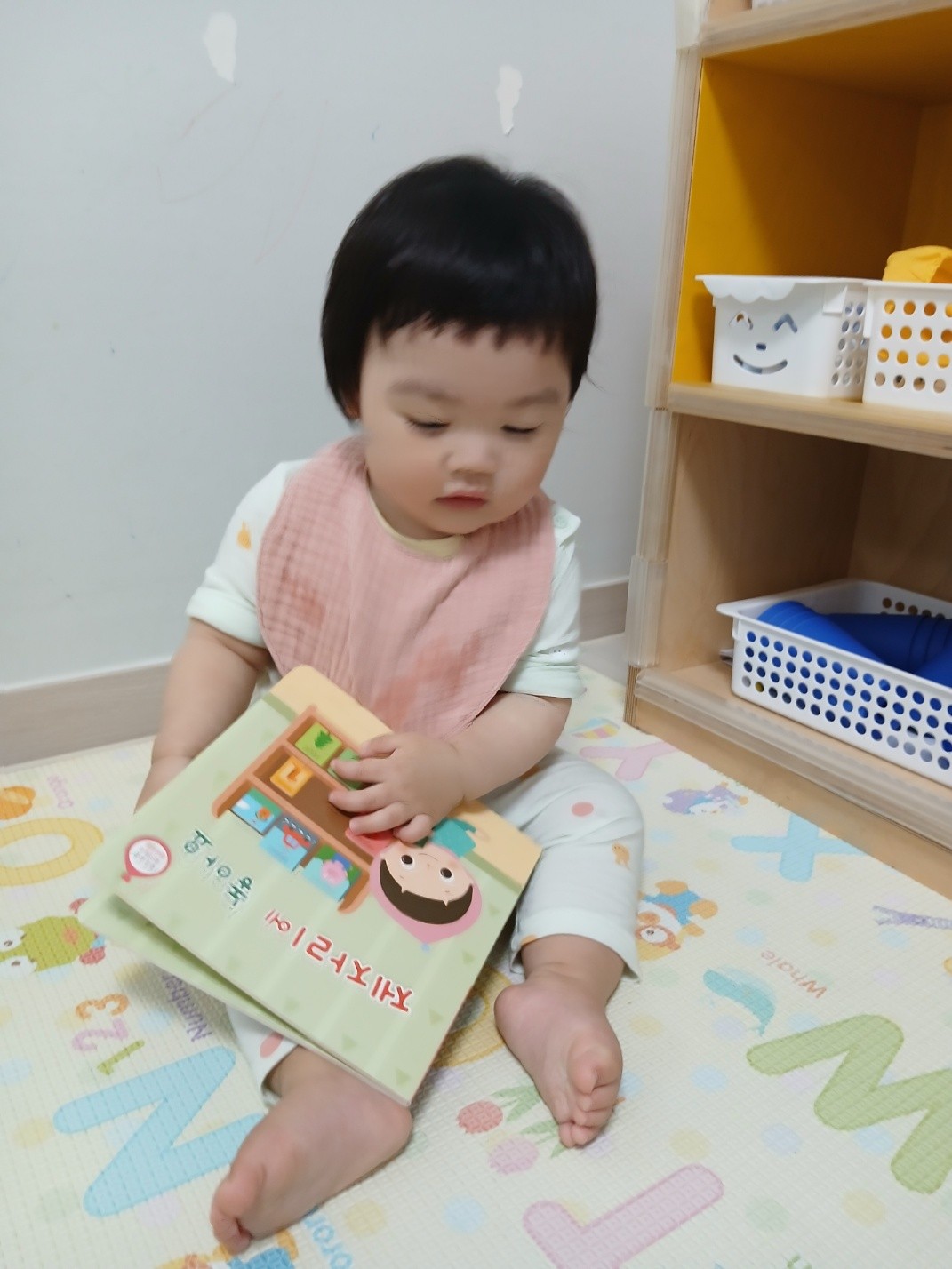 하린 어린이집 일상