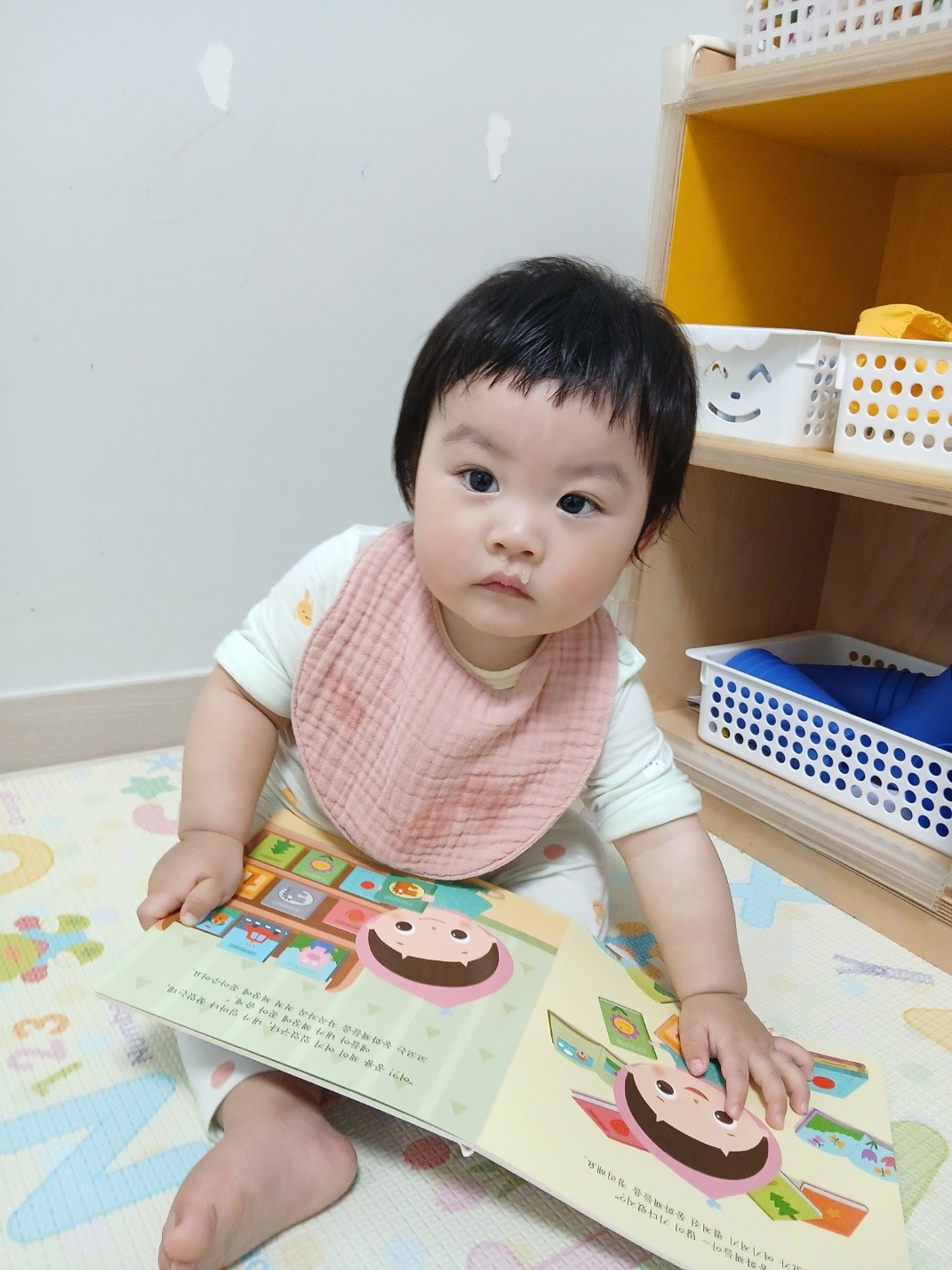 하린 어린이집 일상