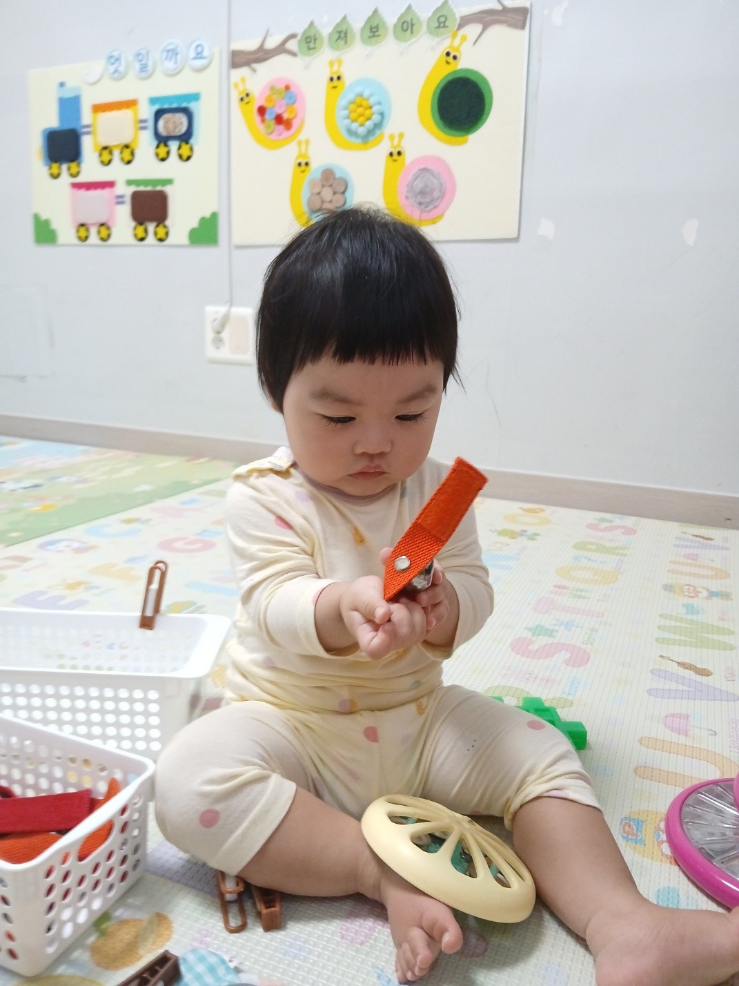 하린 어린이집 일상