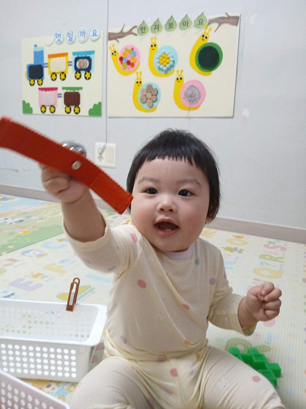 하린 어린이집 일상