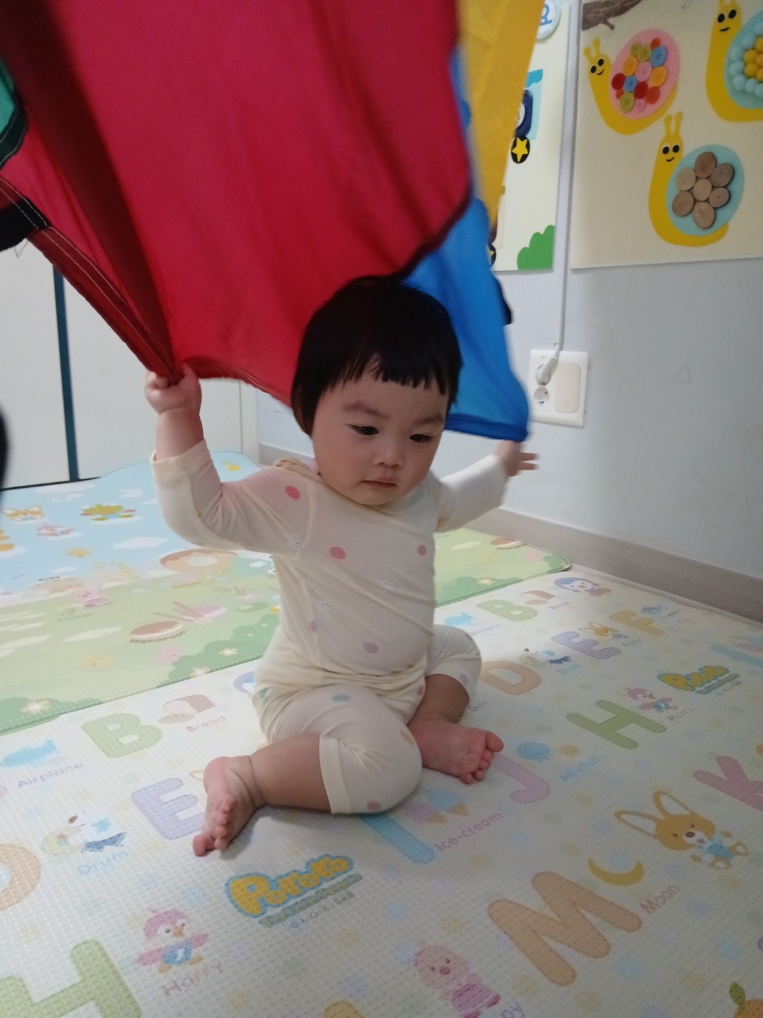 하린 어린이집 일상
