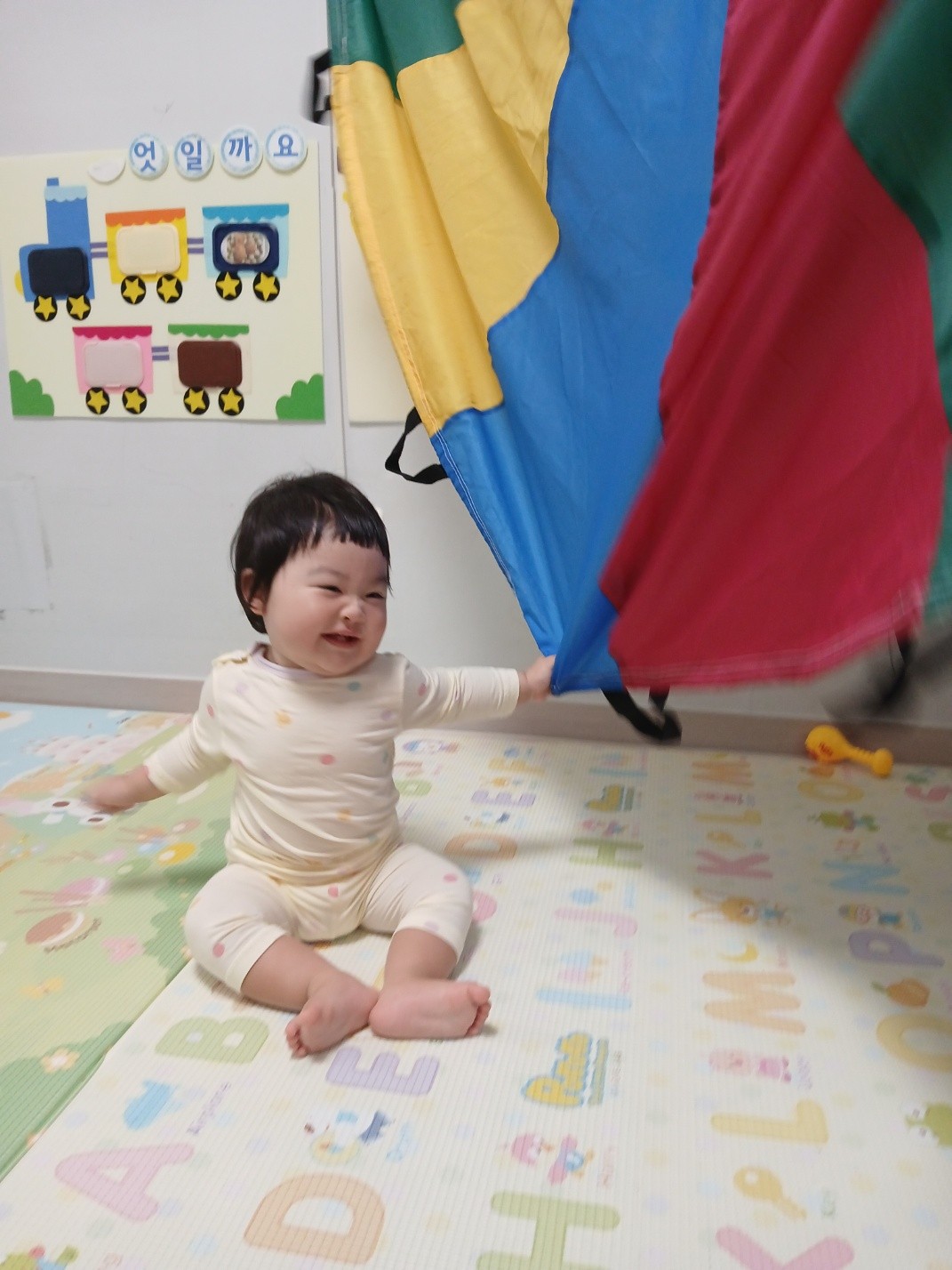 하린 어린이집 일상