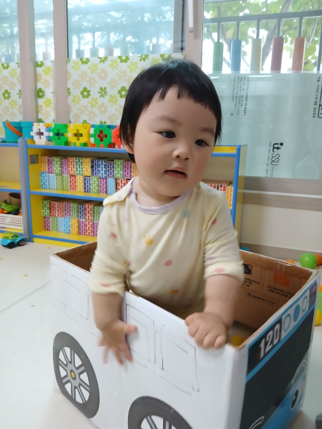 하린 어린이집 일상