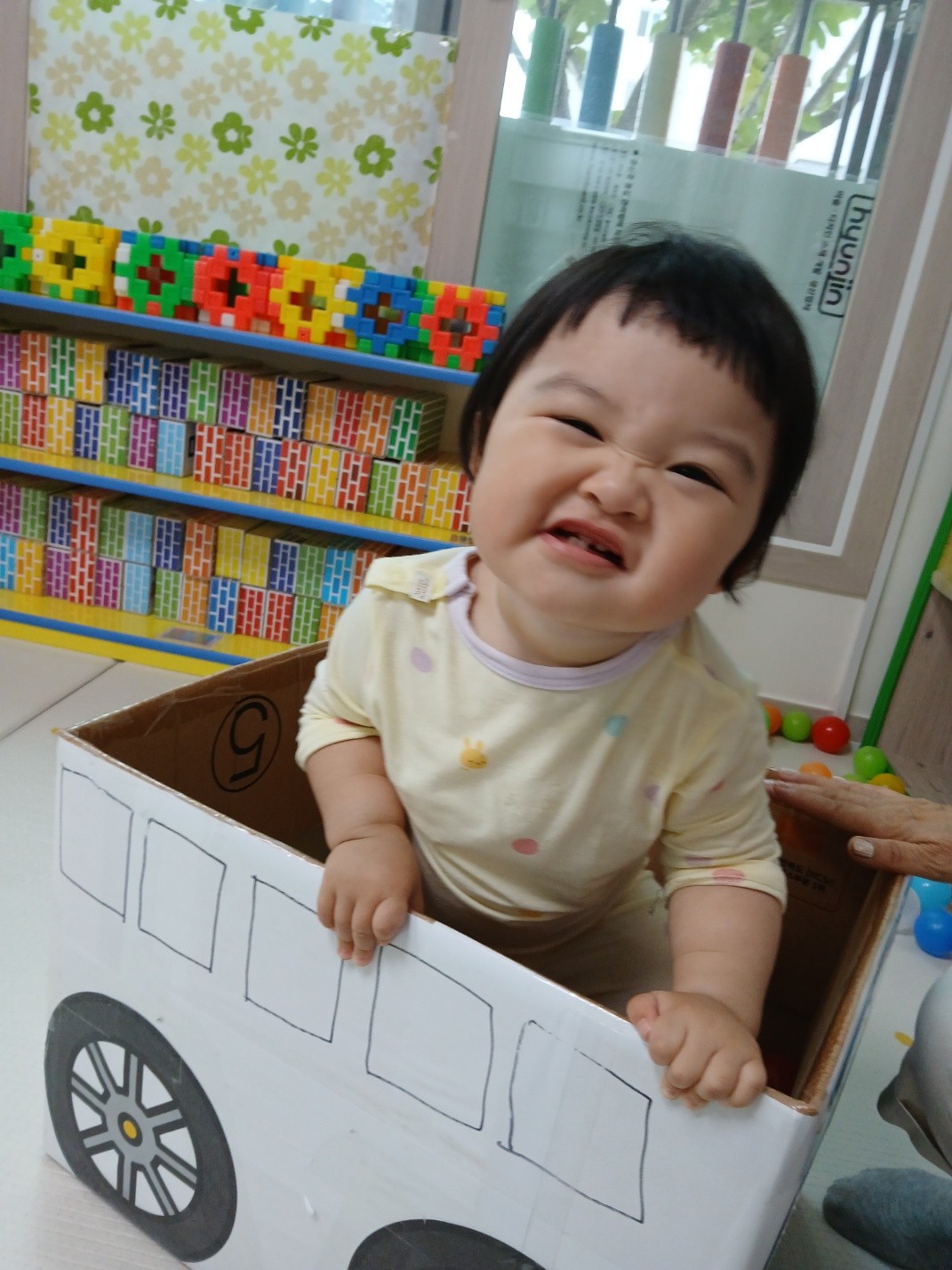 하린 어린이집 일상