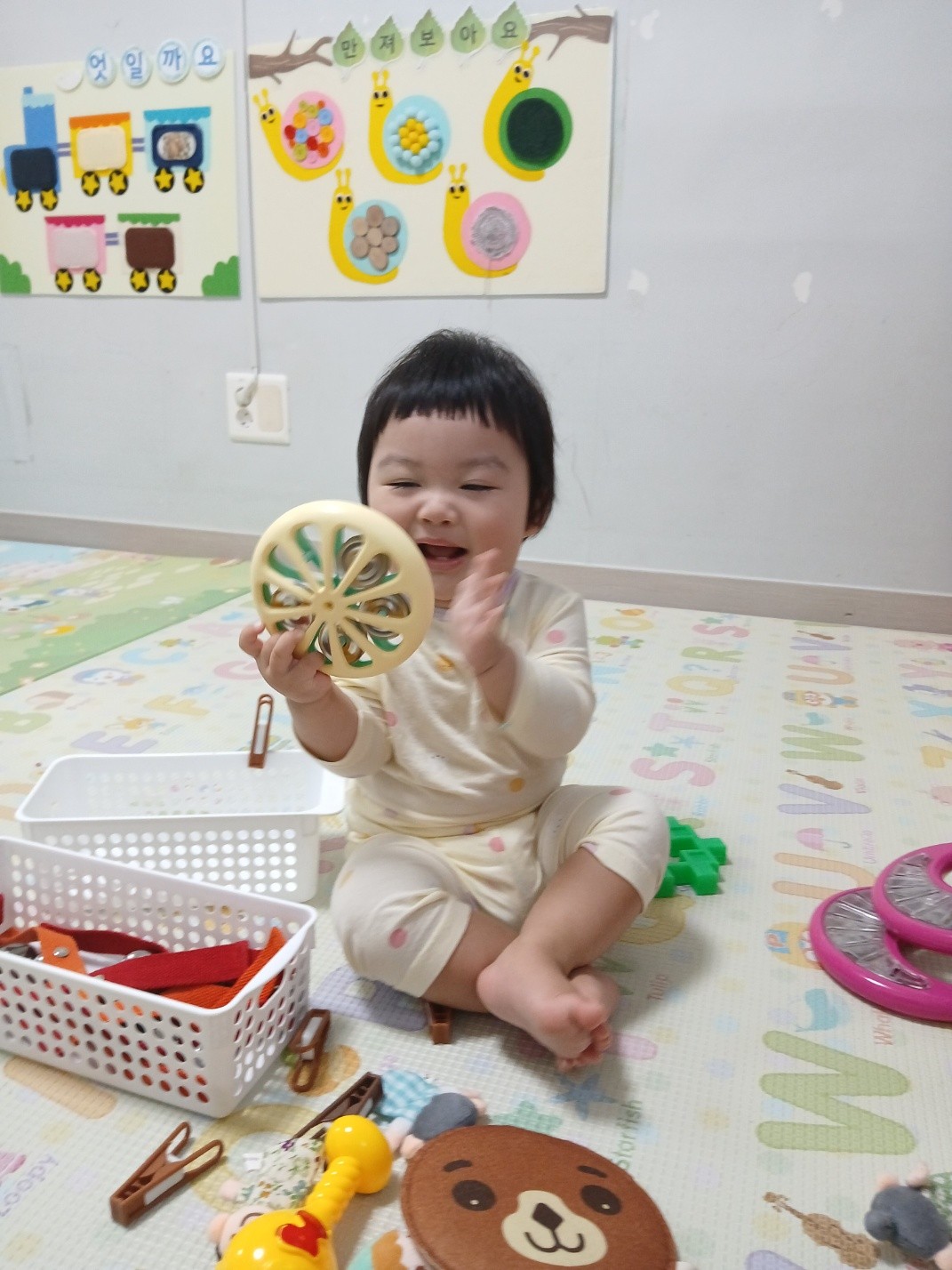 하린 어린이집 일상