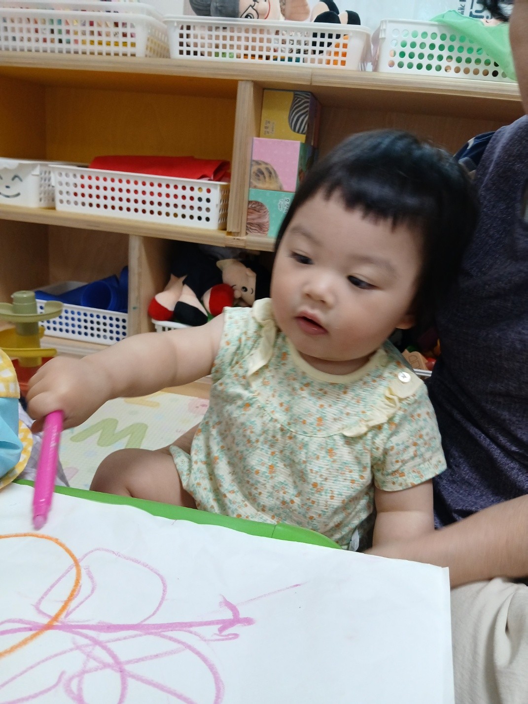 하린 어린이집 일상