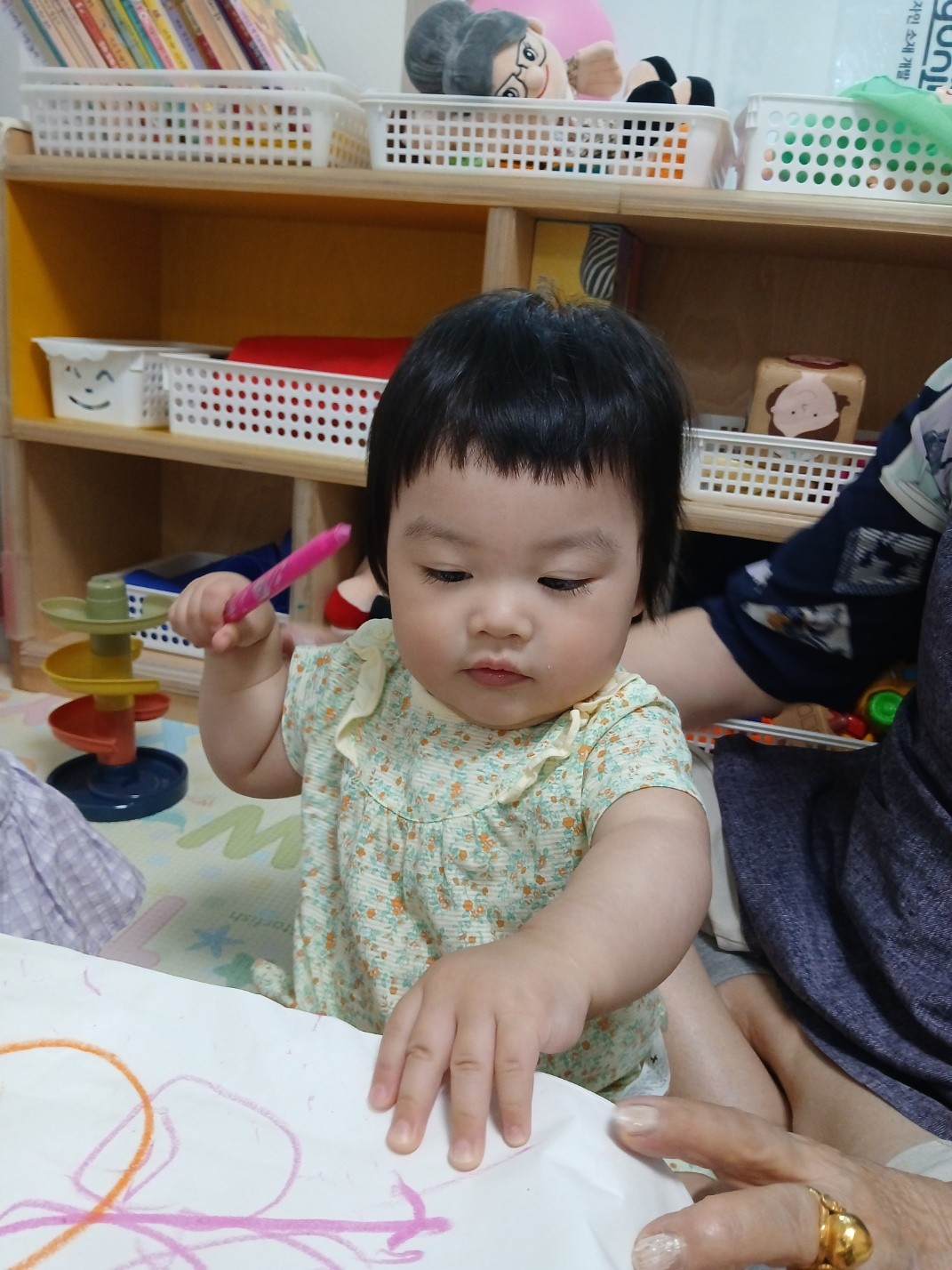 하린 어린이집 일상