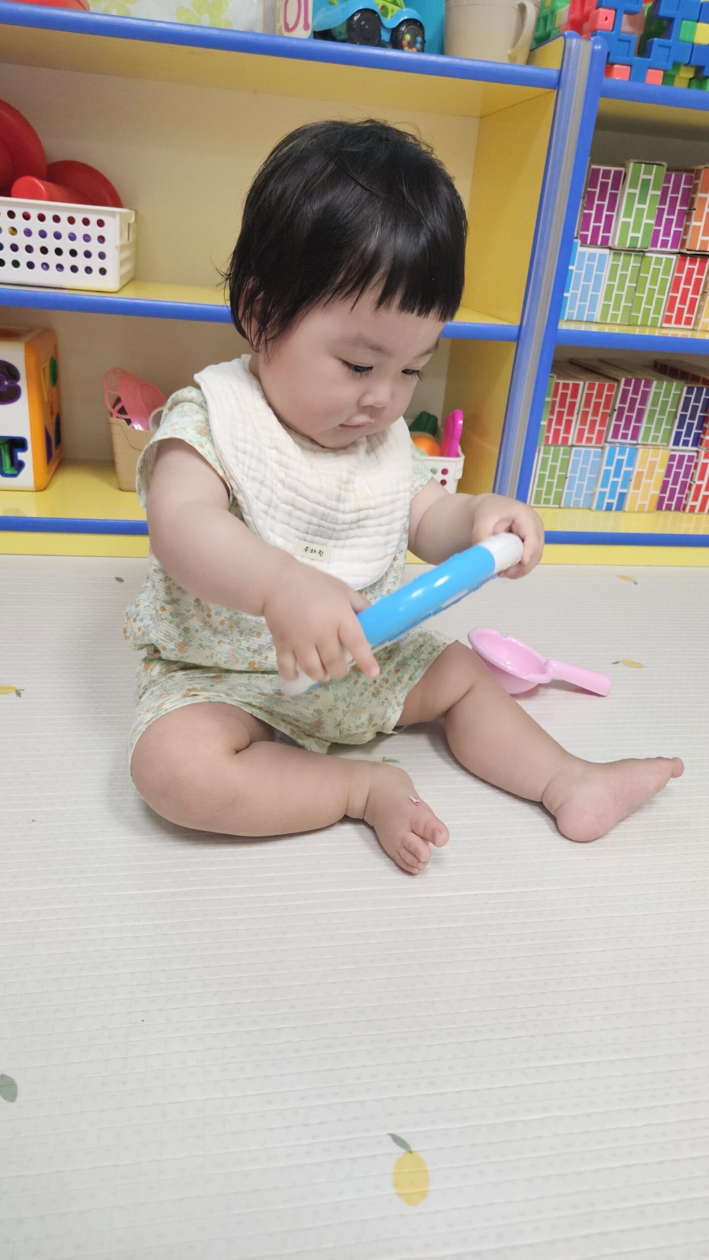 하린 어린이집 일상
