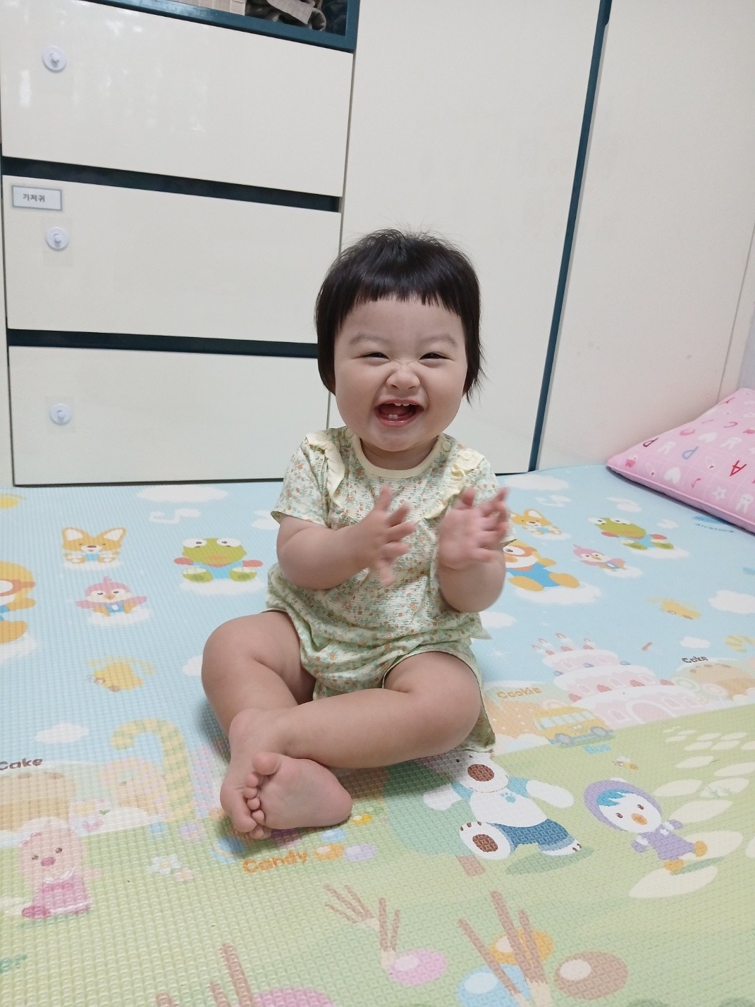 하린 어린이집 일상