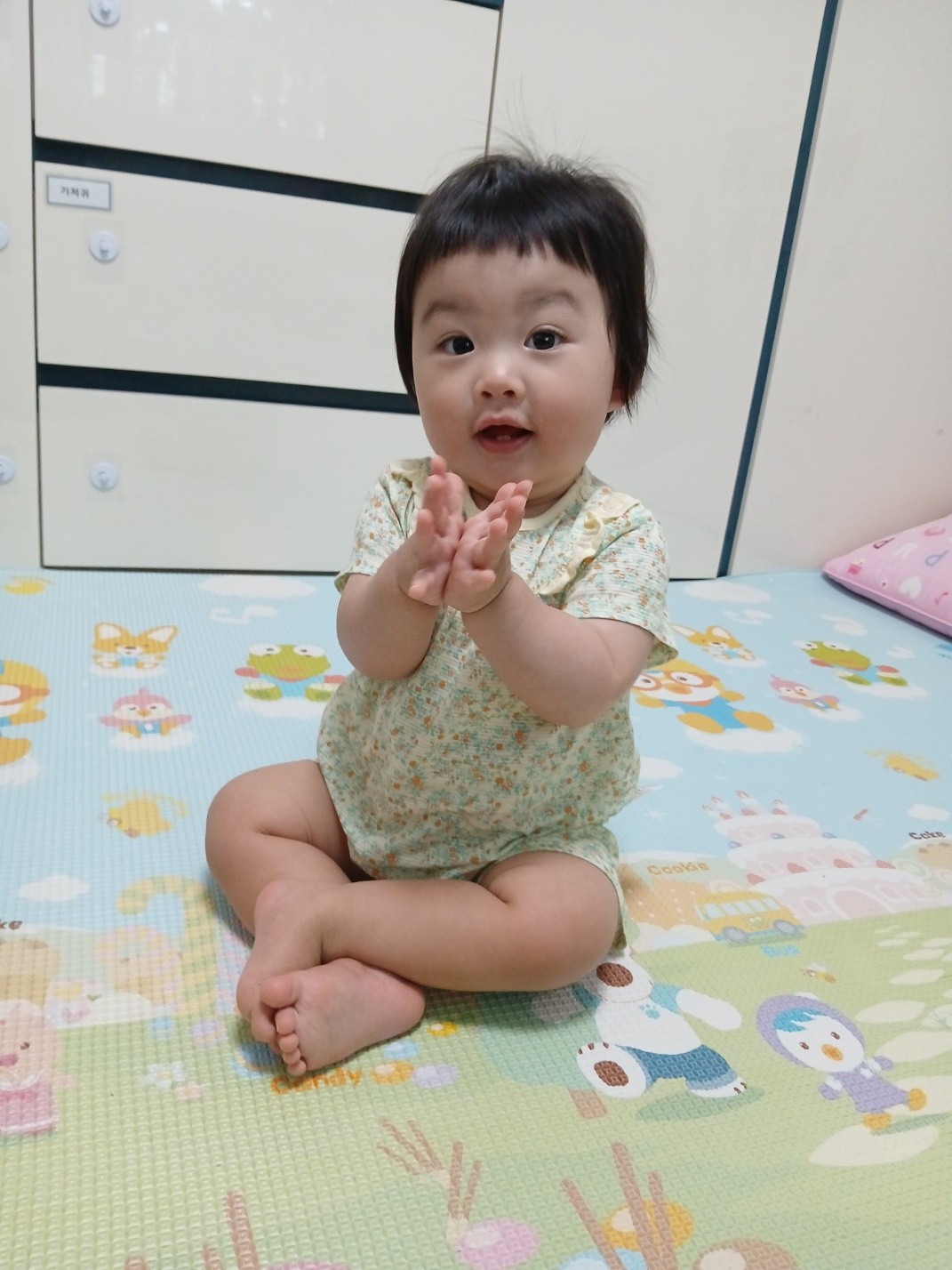 하린 어린이집 일상