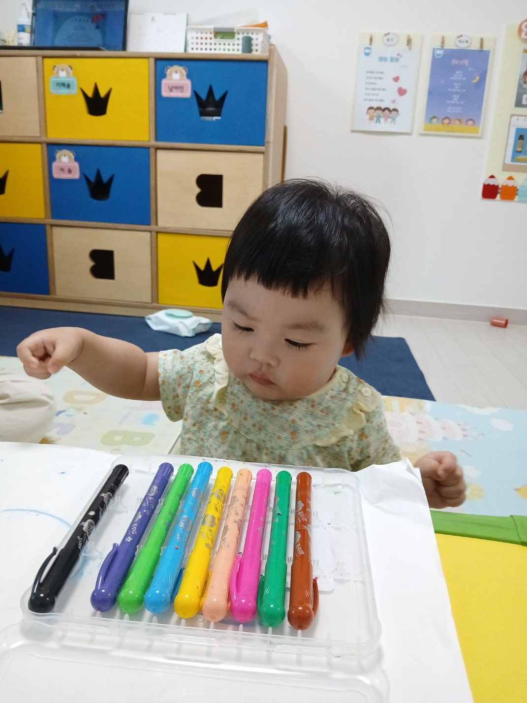 하린 어린이집 일상
