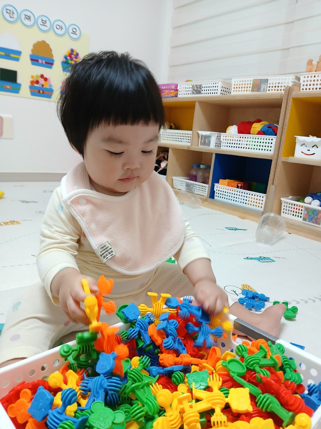 하린 어린이집 일상