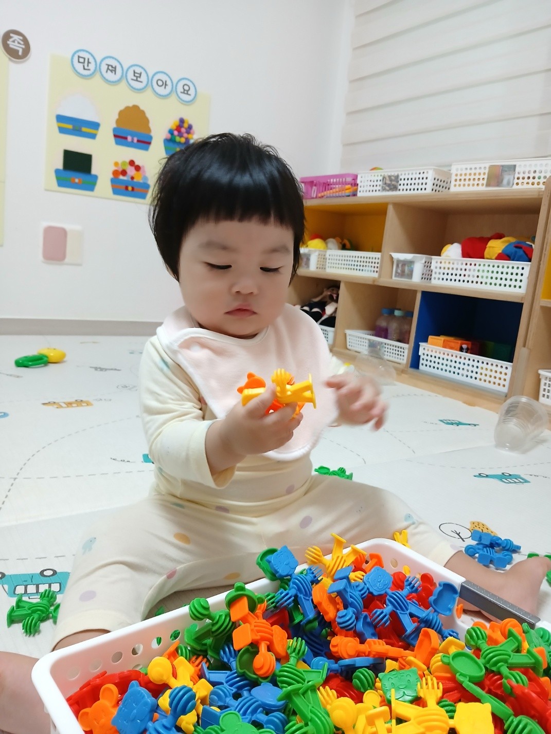 하린 어린이집 일상