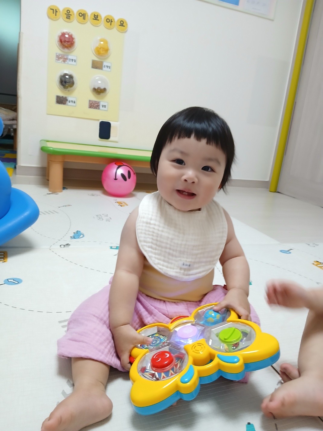 하린 어린이집 일상