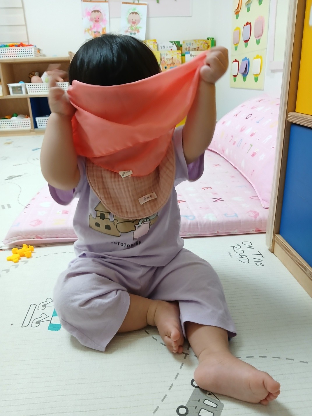 하린 어린이집 일상