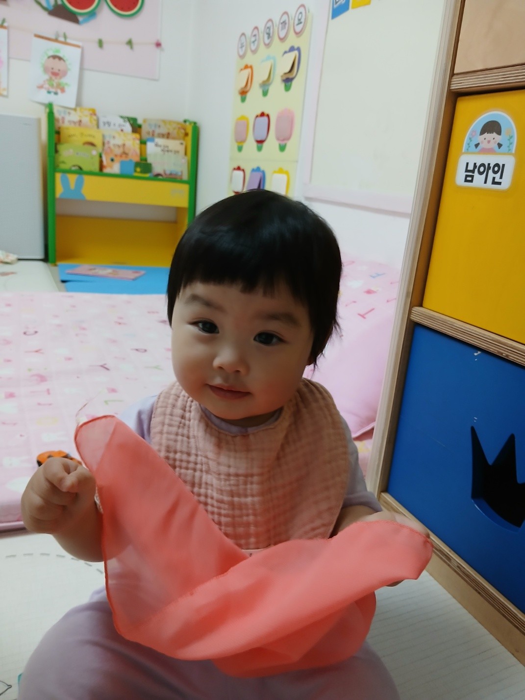 하린 어린이집 일상