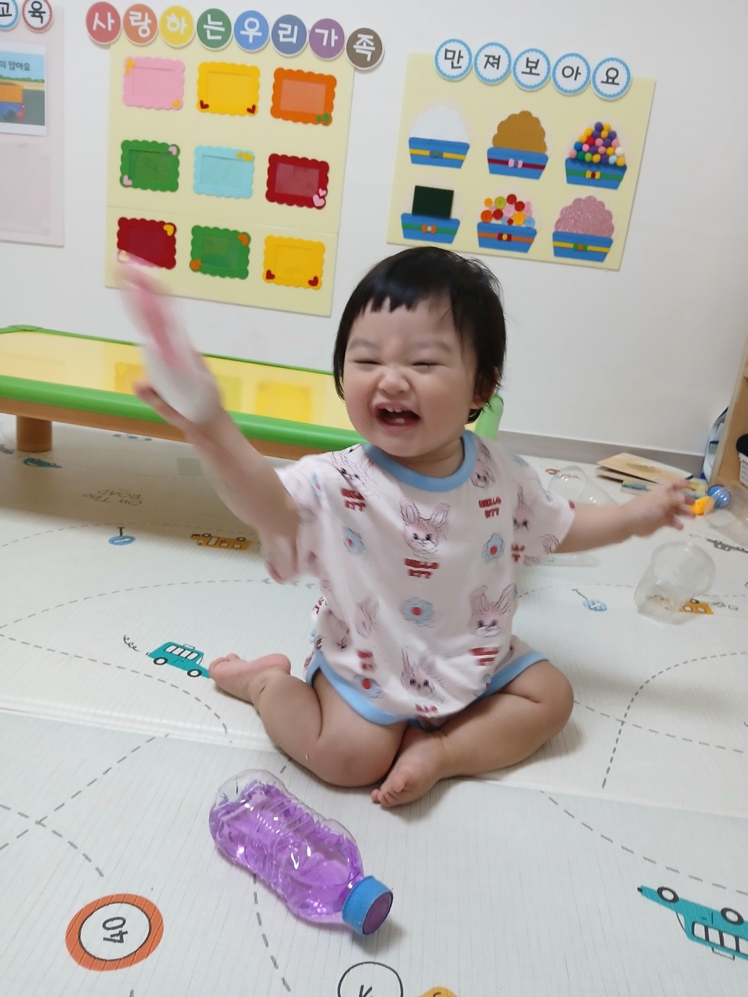 하린 어린이집 일상