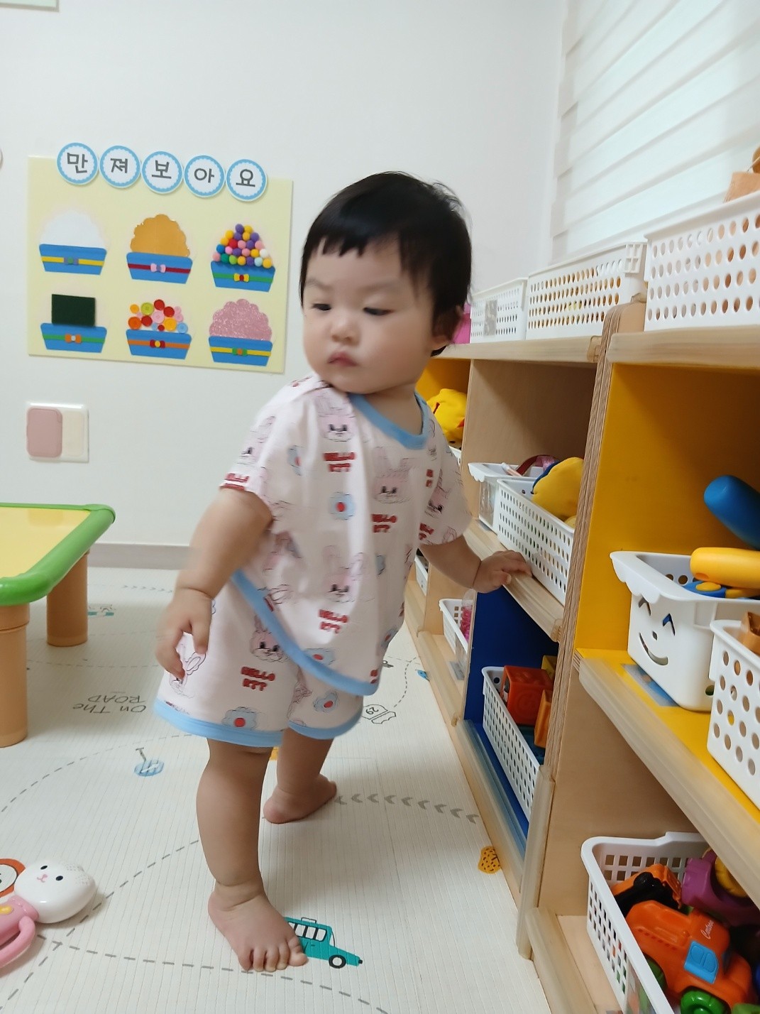 하린 어린이집 일상
