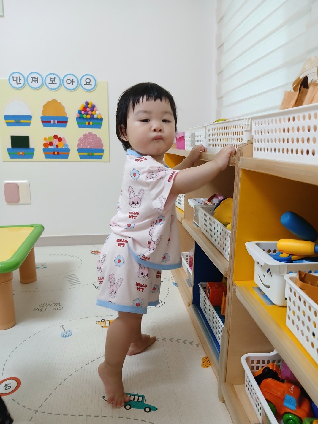 하린 어린이집 일상