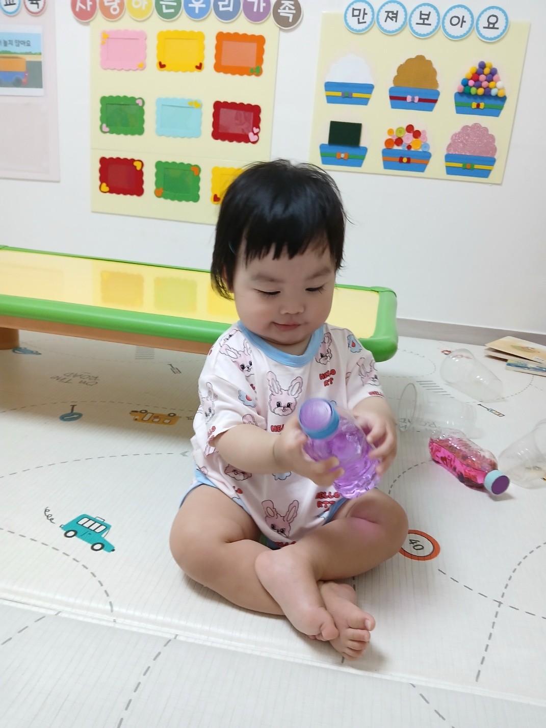 하린 어린이집 일상