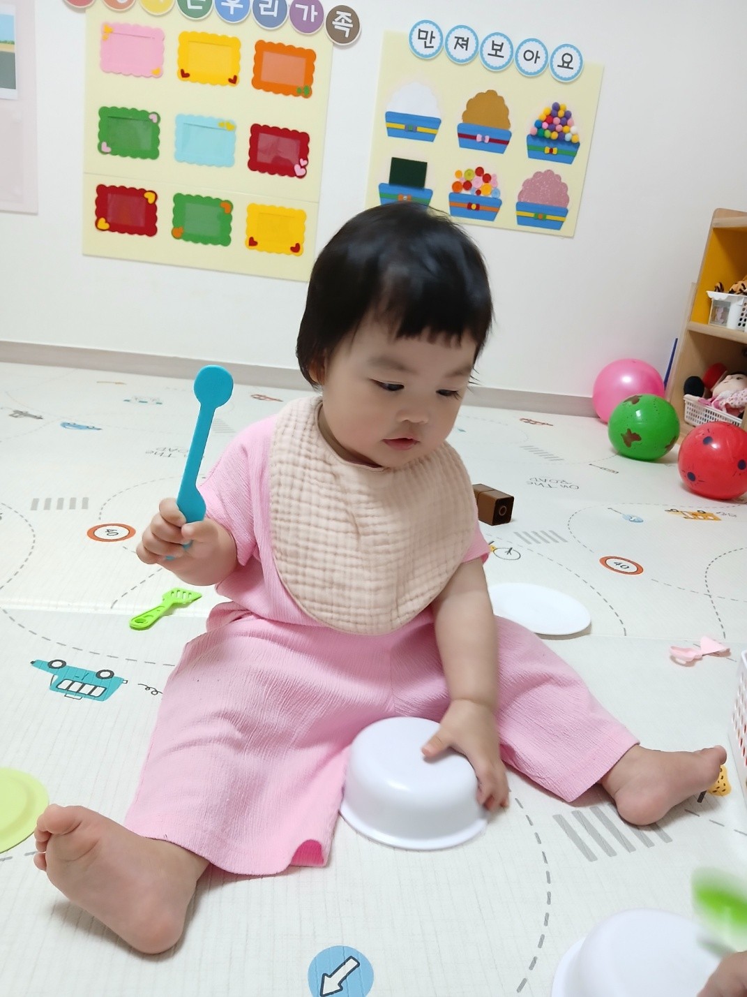 하린 어린이집 일상