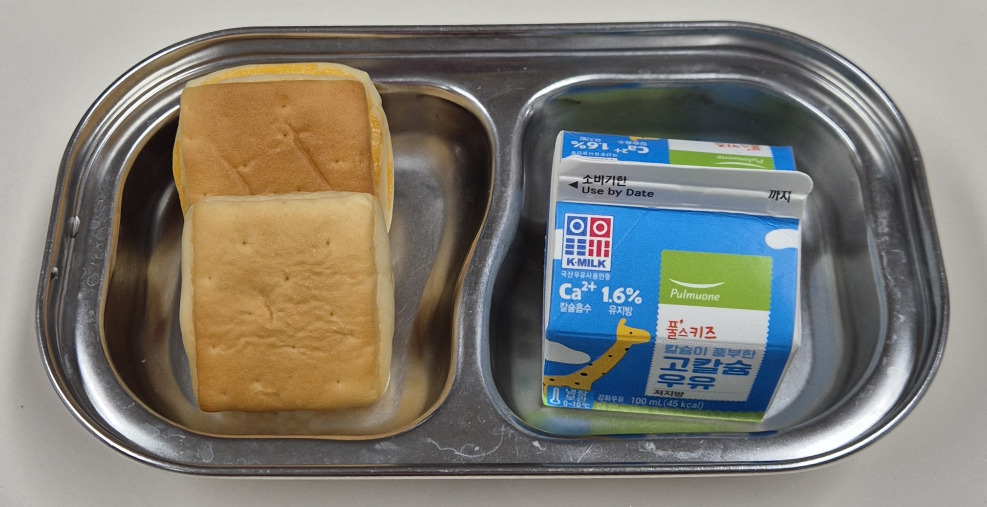 🥪 오후 간식