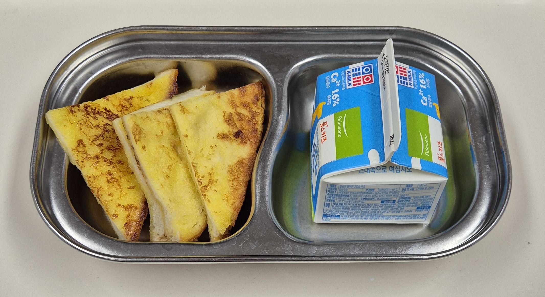 🥪 오후 간식