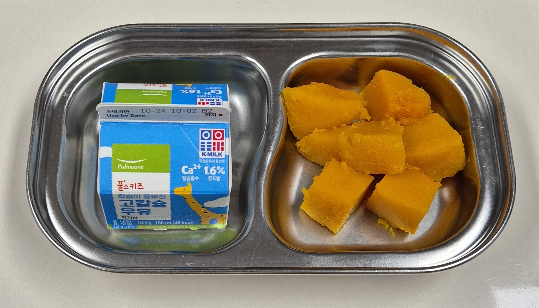 🥪 오후 간식