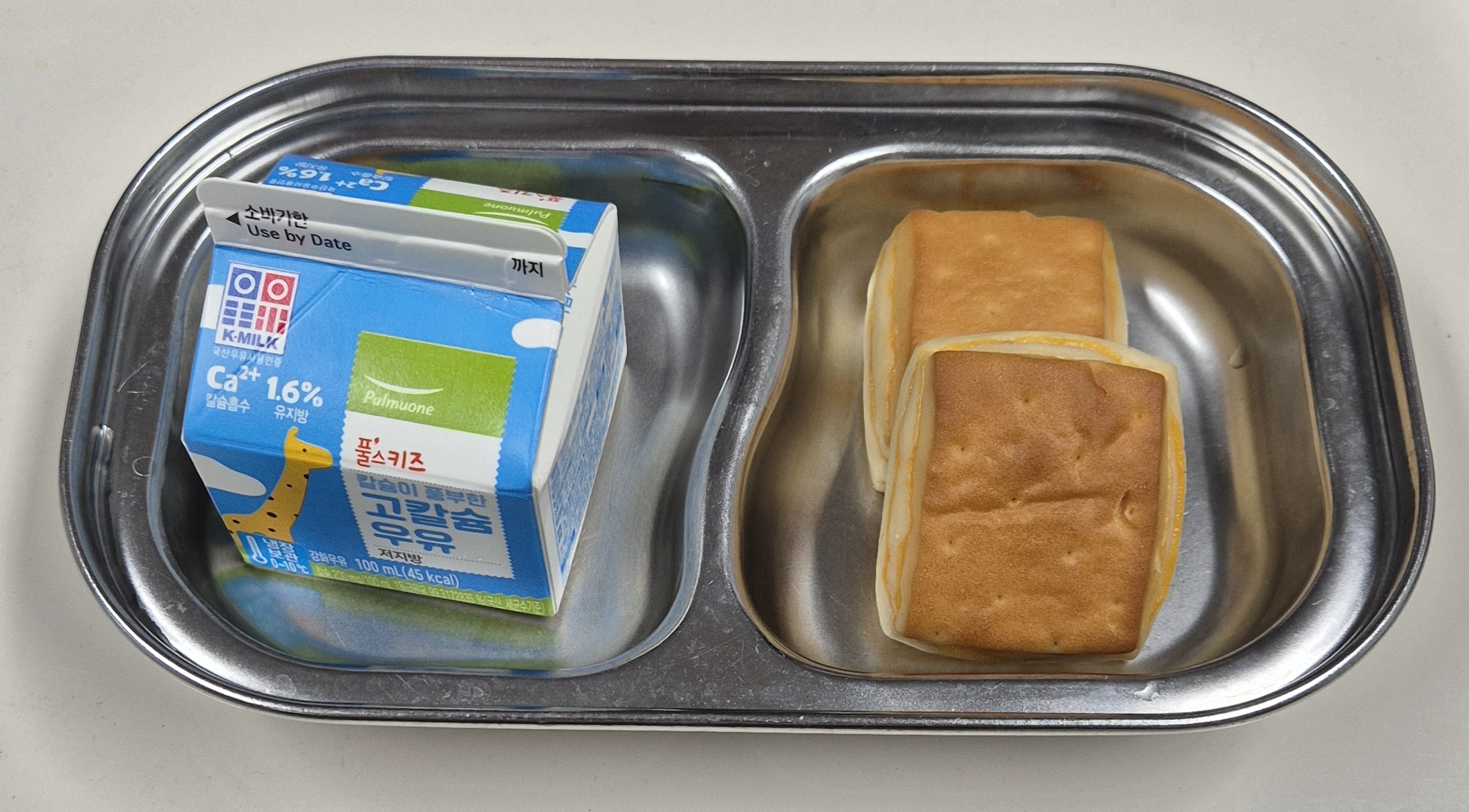 🥪 Afternoon Snack