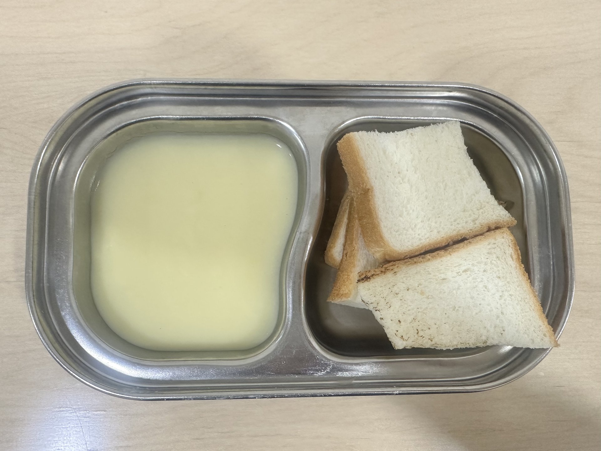 🥪 Afternoon Snack
