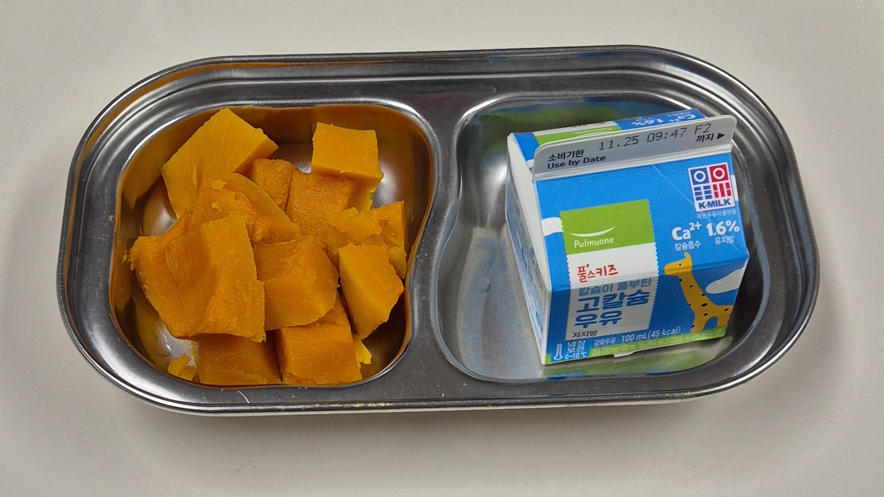 🥪 오후 간식