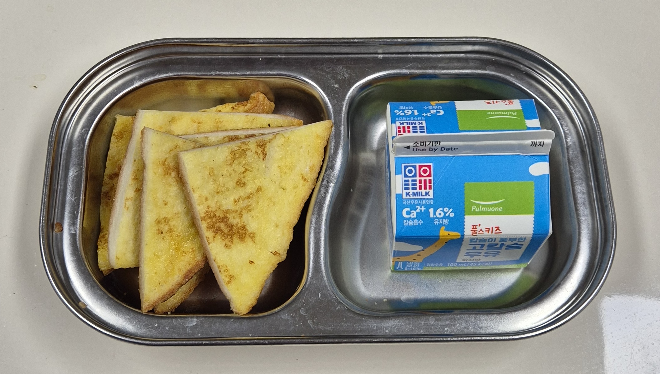 🥪 오후 간식