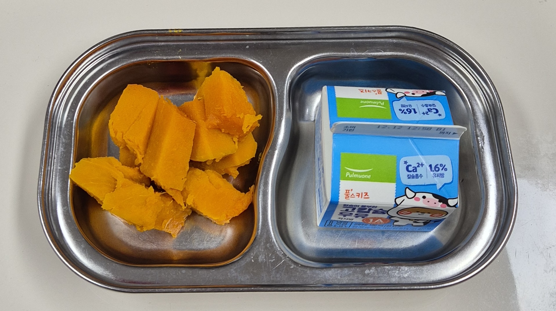 🥪 오후 간식