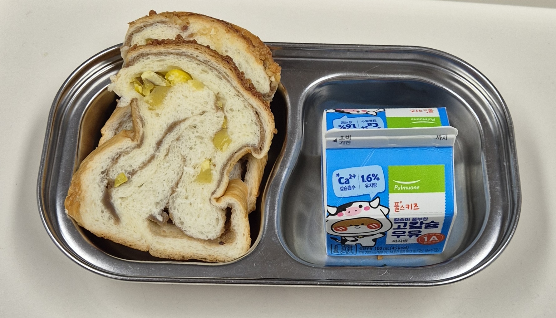 🥪 오후 간식