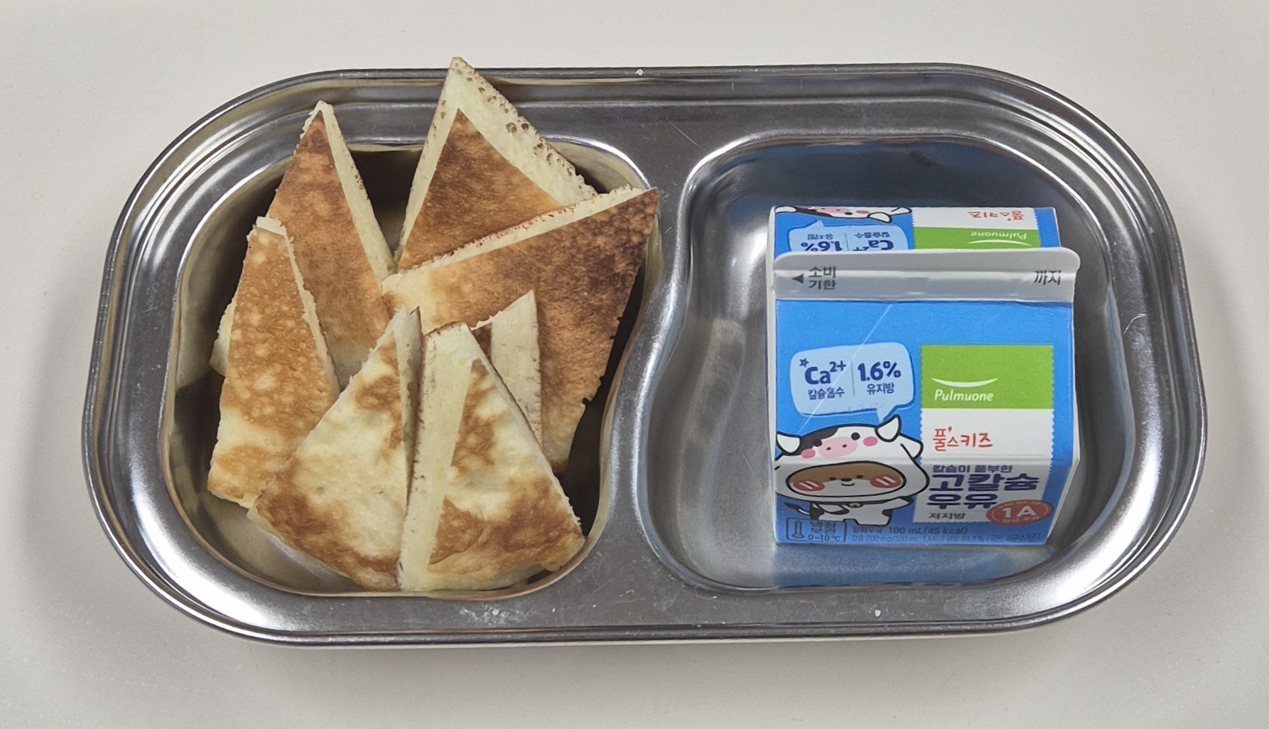 🥪 오후 간식