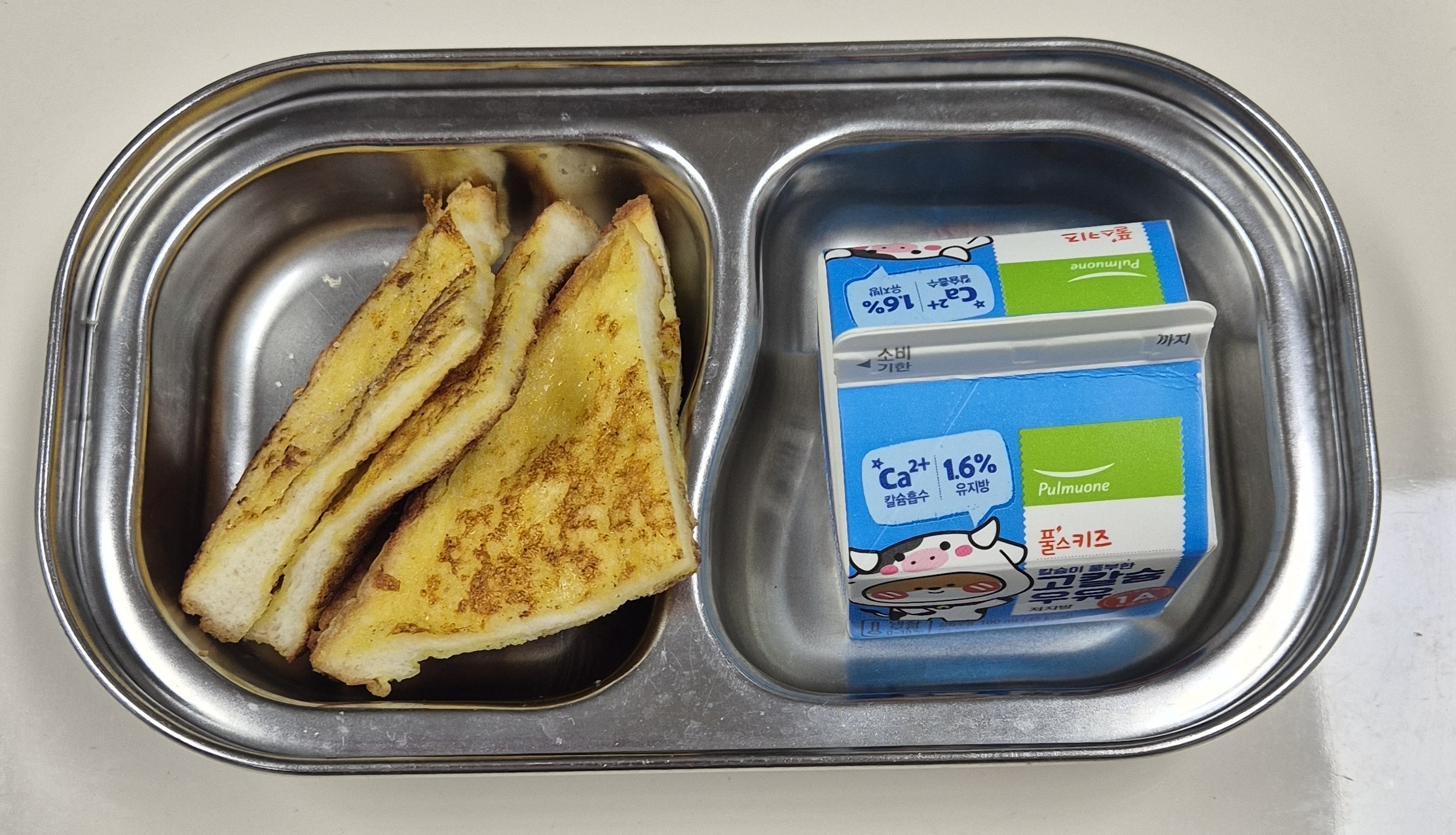 🥪 오후 간식