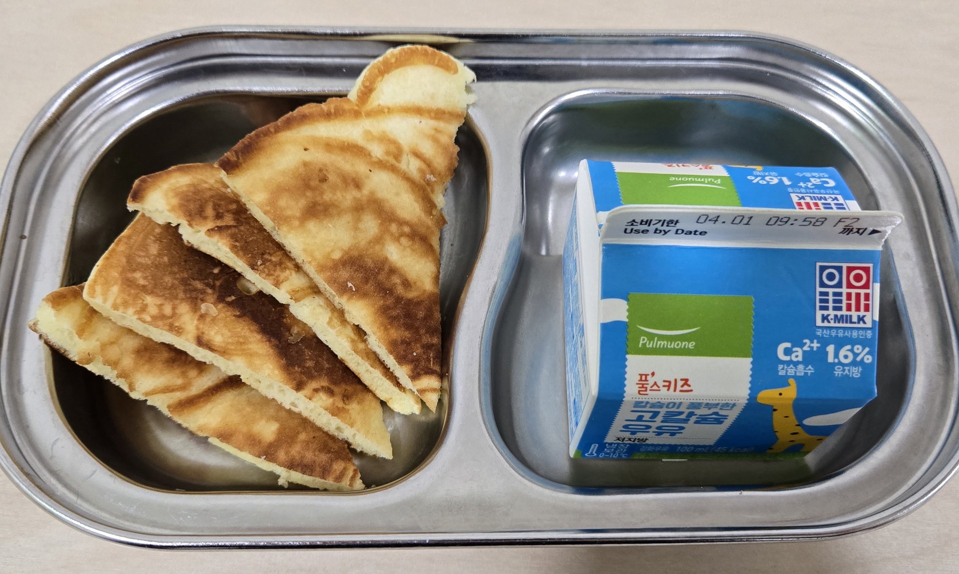 🥪 Afternoon Snack