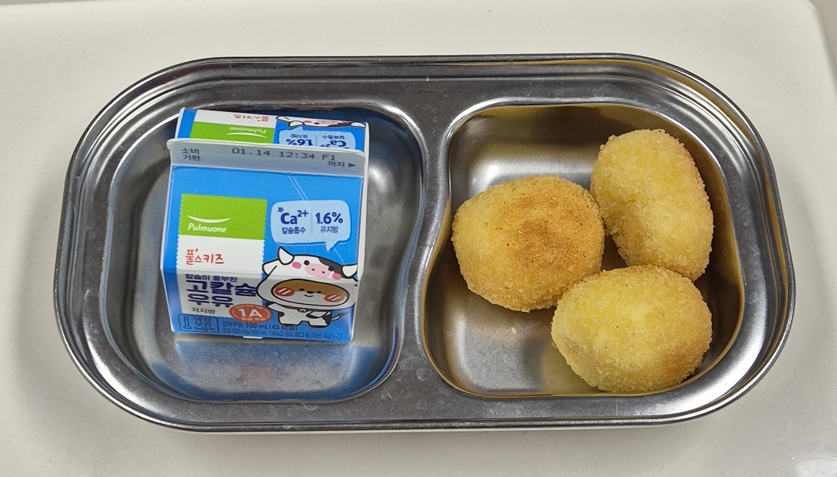 🥪 오후 간식
