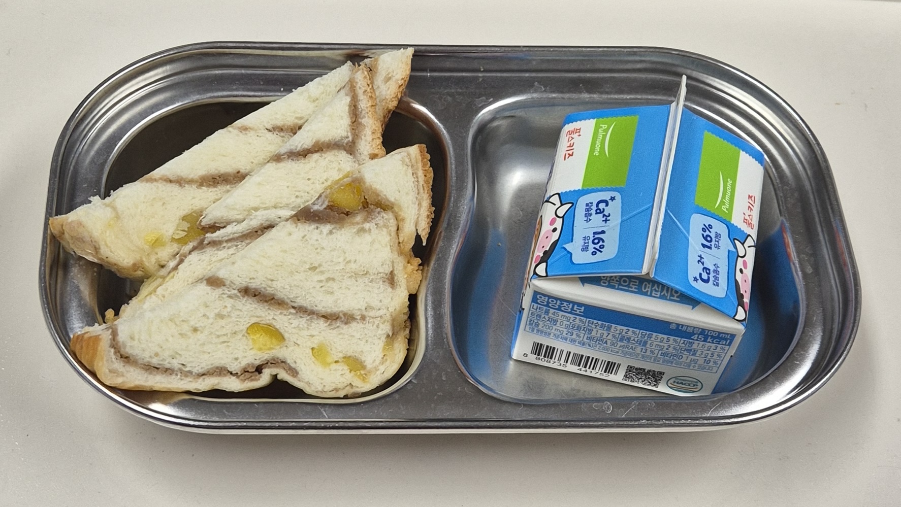🥪 오후 간식