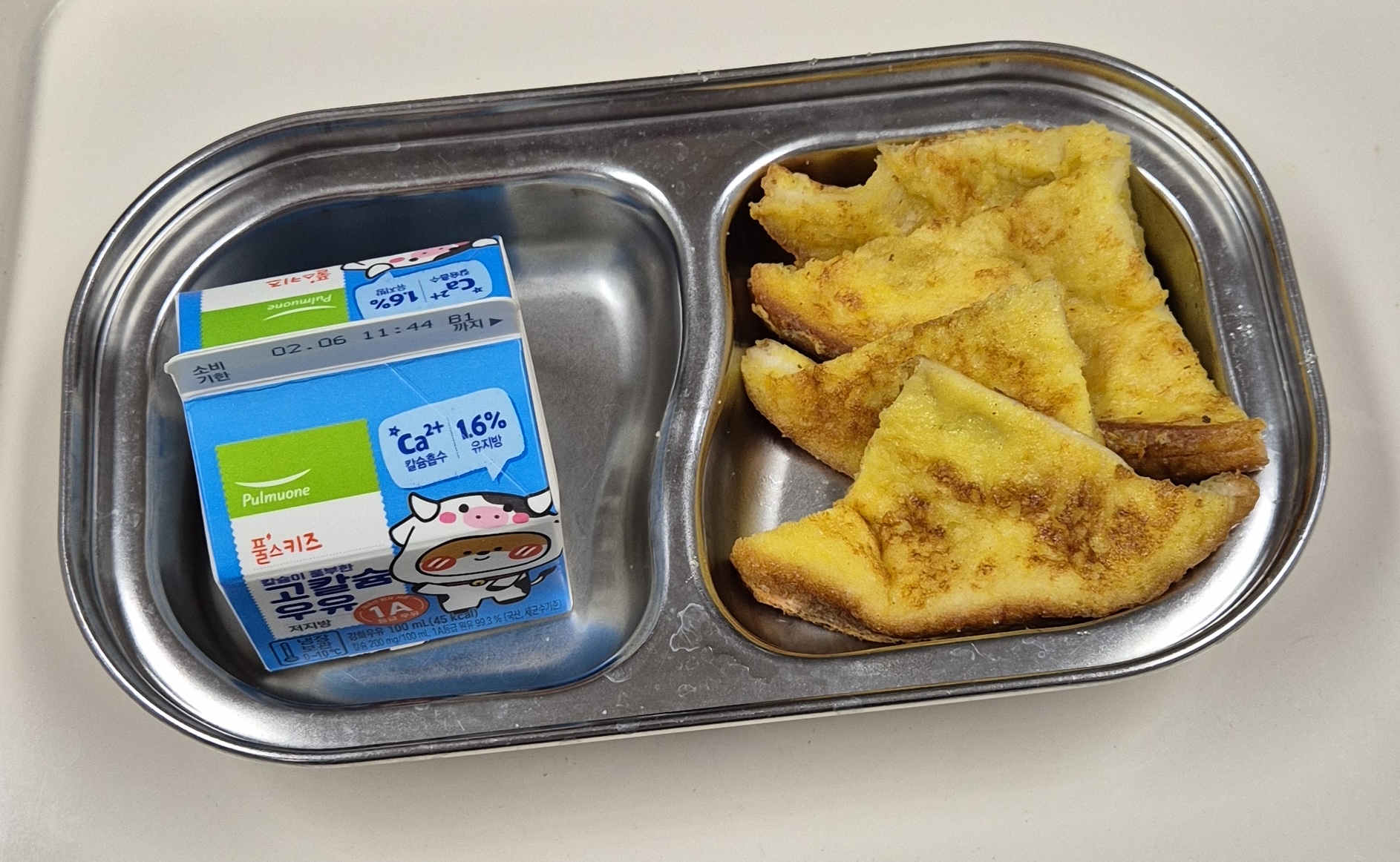 🥪 오후 간식