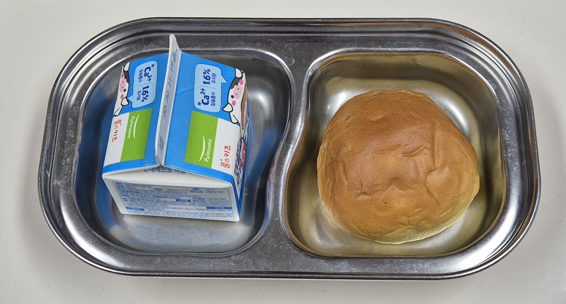 🥪 Afternoon Snack