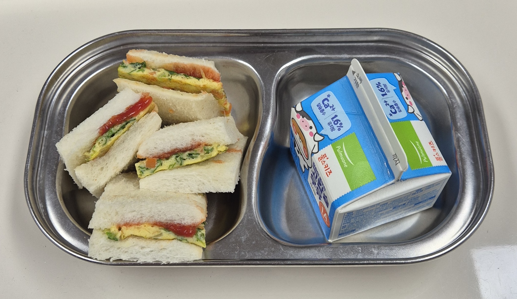 🥪 Afternoon Snack